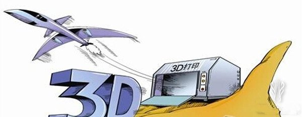 3D打印概念股情況如何?目前情況或迎機遇
