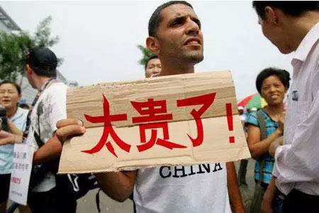 未標題-3.jpg