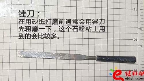 未標題-1.jpg