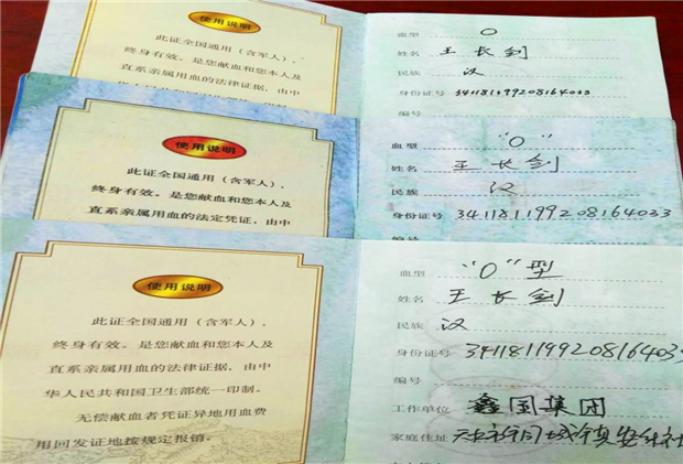 圖片2.png