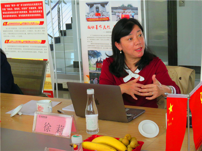 市長質量獎審查 (13).jpg