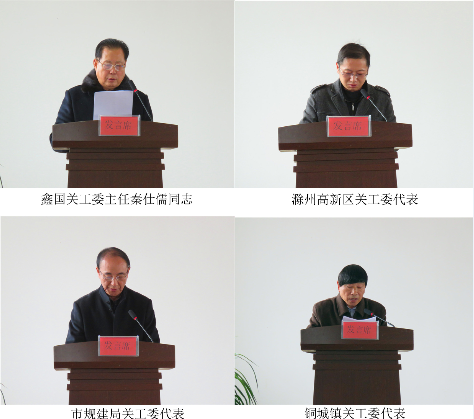QQ圖片20181203112329.png